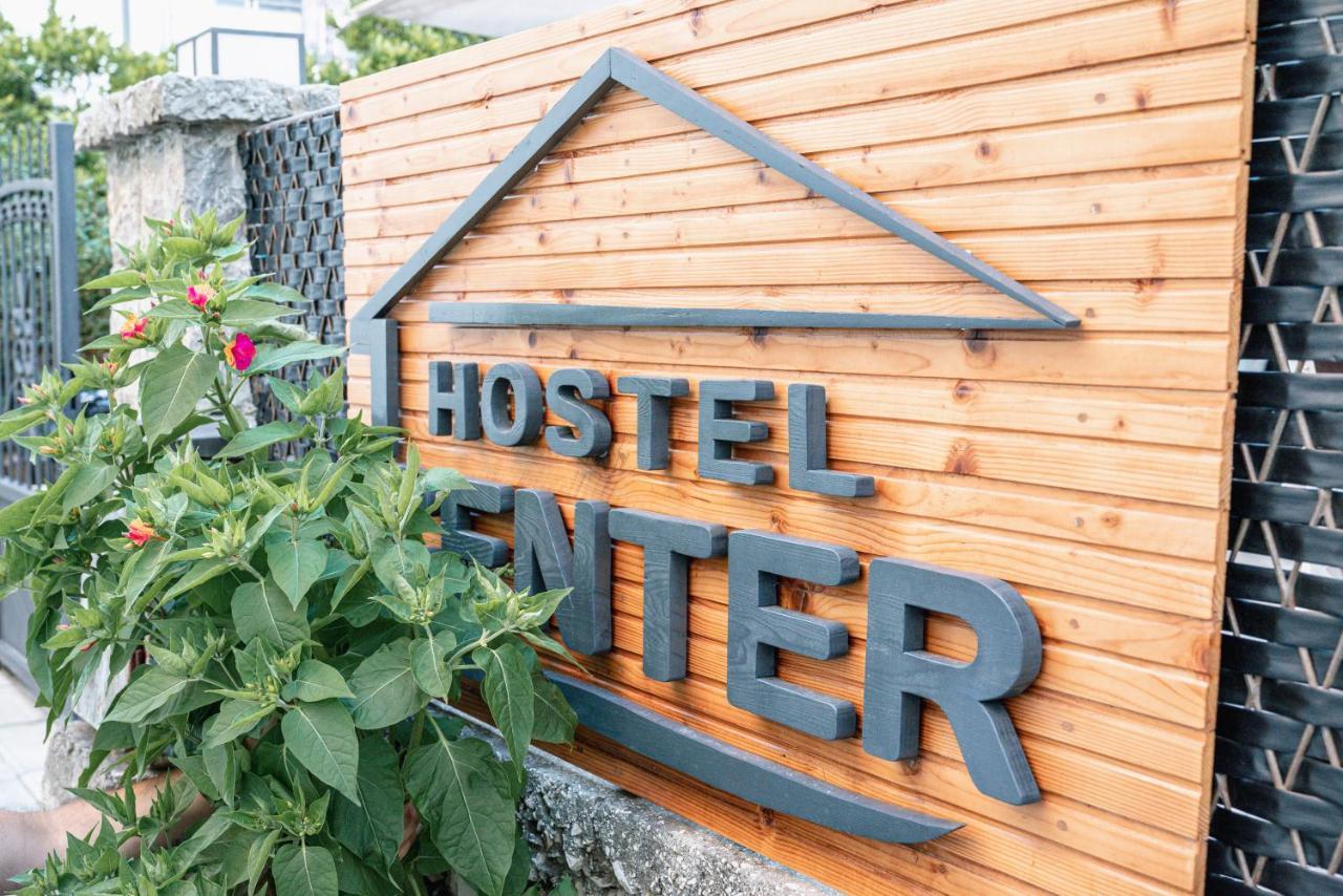 Hostel Center 울친 외부 사진